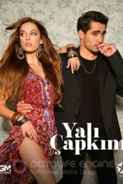 Зимородок 3 сезон 1-100, 101 серия турецкий сериал на русском языке Turok1990 онлайн смотреть бесплатно