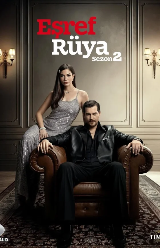 Мечта Эшрефа турецкий сериал 1-22, 23, 24 серия русская озвучка Turok1990 смотреть бесплатно онлайн все серии