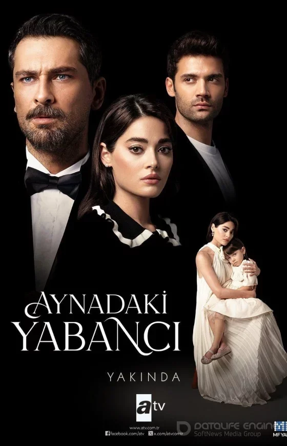 Незнакомец в зеркале 1-7, 8, 9 серия турецкий сериал 2025 русская озвучка Turok1990 смотреть онлайн бесплатно все серии