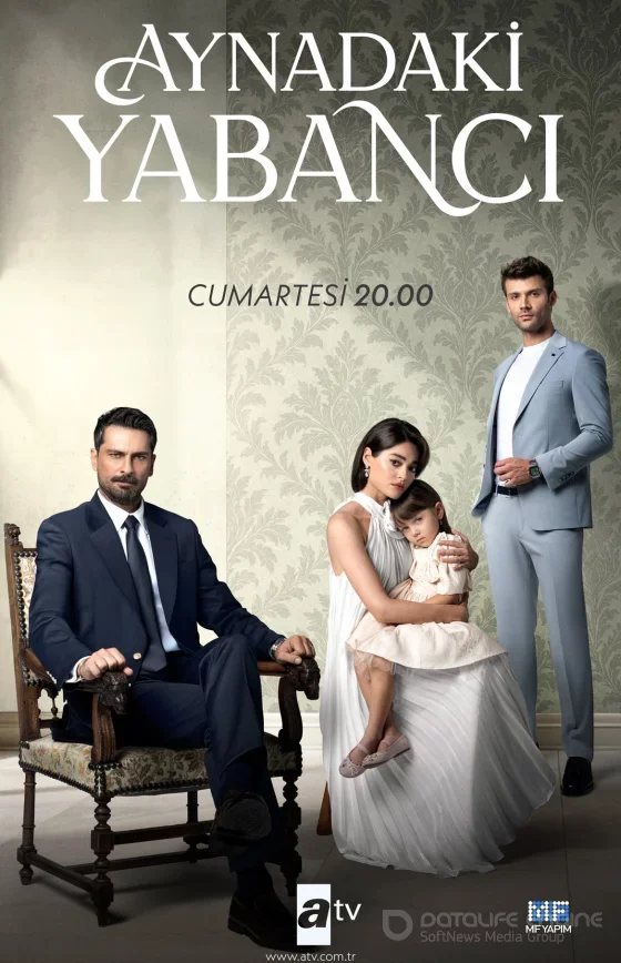 Незнакомец в зеркале 1-7, 8, 9 серия турецкий сериал на русском языке смотреть бесплатно онлайн  все серии