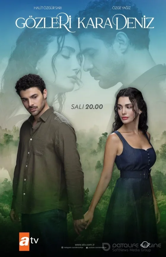 Глаза Черного моря 1-11, 12, 13 серия турецкий сериал на русском языке смотреть бесплатно онлайн все серии