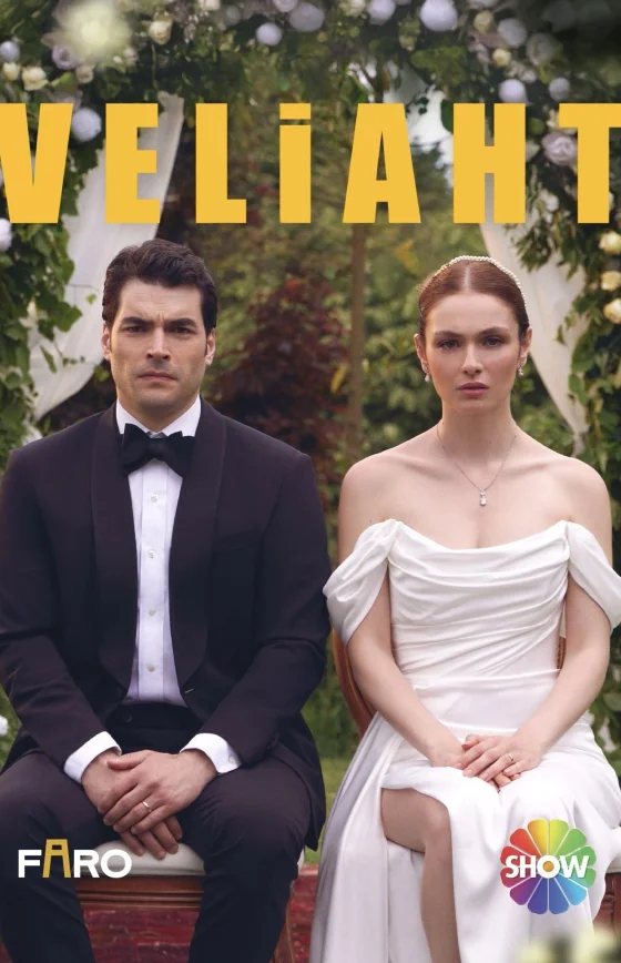 Наследник 2025 турецкий сериал 1-10, 11, 12 серия русская озвучка Turok1990 бесплатно онлайн смотреть все серии